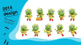 公司作品集整理與數字動漫制作 融合創意與技術，展現卓越品牌力