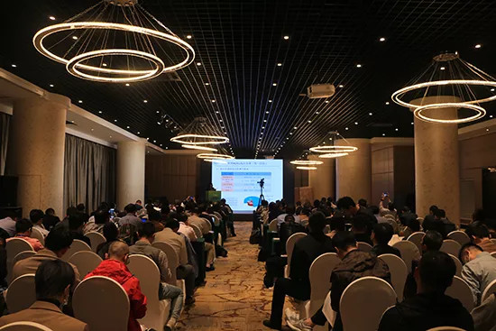 2020中國房間空調(diào)器行業(yè)HCFC-22替代技術(shù)國際交流會(huì) 技術(shù)交流賦能綠色發(fā)展